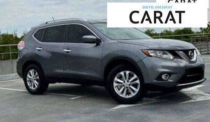 Nissan Rogue 2016