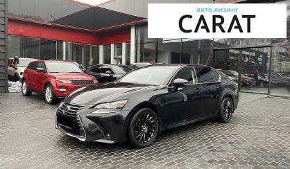 Розглянути Lexus GS 2016 Lexus GS 2016 - авто лізинг Carat