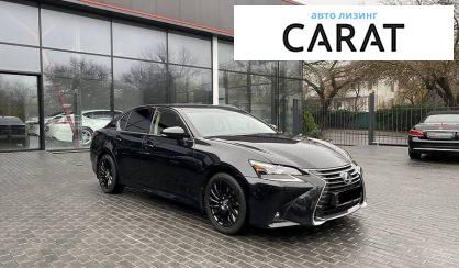 Lexus GS 2016
