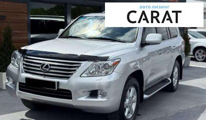 Розглянути Lexus LX 2010 Lexus LX 2010 - авто лізинг Carat
