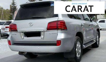 Lexus LX 2010