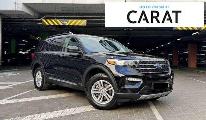Ford Explorer 2023