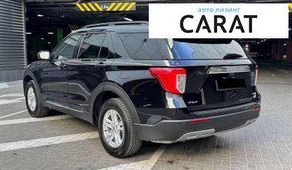 Ford Explorer 2023