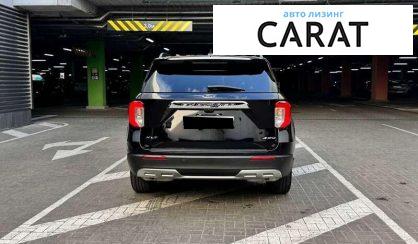 Ford Explorer 2023
