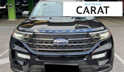 Ford Explorer 2023
