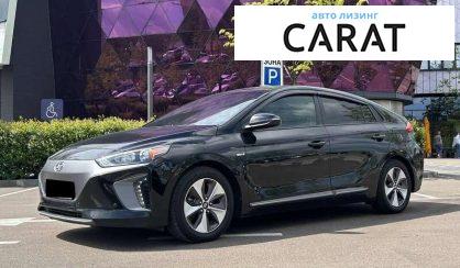 Розглянути Hyundai Ioniq 2019 Hyundai Ioniq 2019 - авто лізинг Carat