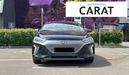 Hyundai Ioniq 2019