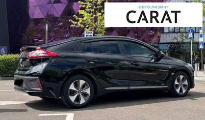 Hyundai Ioniq 2019