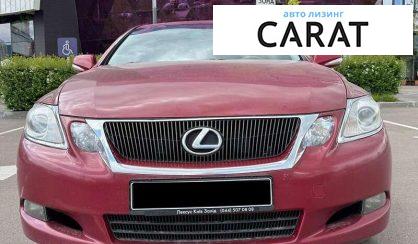 Lexus GS 2008