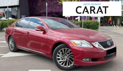 Lexus GS 2008