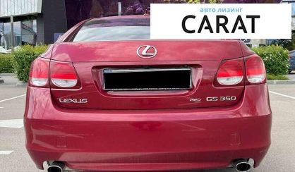 Lexus GS 2008