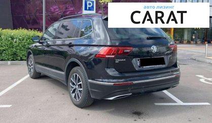 Volkswagen Tiguan 2020