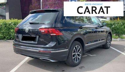 Volkswagen Tiguan 2020