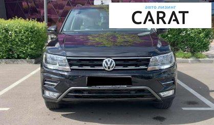 Volkswagen Tiguan 2020