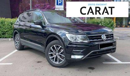 Volkswagen Tiguan 2020