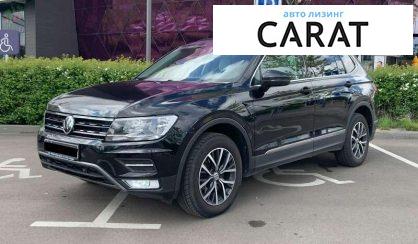 Volkswagen Tiguan 2020