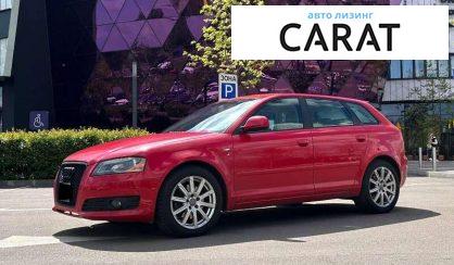 Audi A3 2010