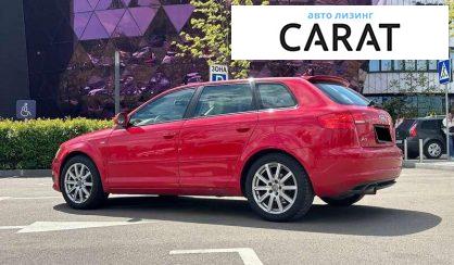 Audi A3 2010