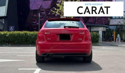 Audi A3 2010