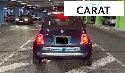 Fiat 500 2013