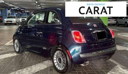 Fiat 500 2013