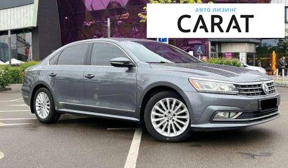 Volkswagen Passat 2017 Volkswagen Passat 2017