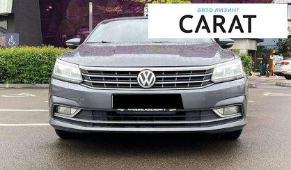 Volkswagen Passat 2017 Volkswagen Passat 2017