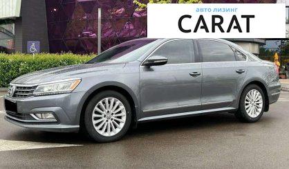 Volkswagen Passat 2017 Volkswagen Passat 2017