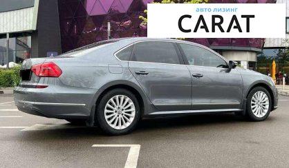 Volkswagen Passat 2017 Volkswagen Passat 2017