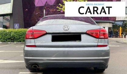 Volkswagen Passat 2017 Volkswagen Passat 2017