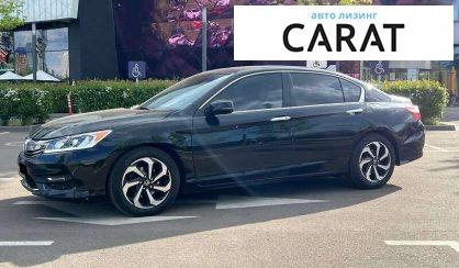 Honda Accord 2017