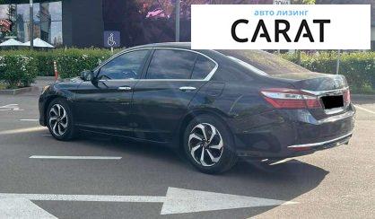 Honda Accord 2017