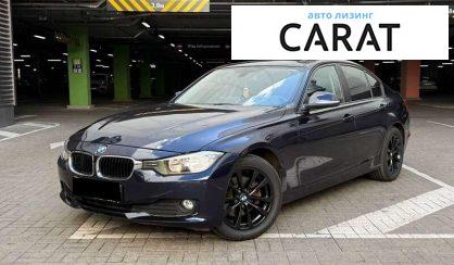 BMW 3 Series 2015 - авто лізинг Carat