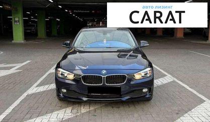 BMW 3 Series 2015