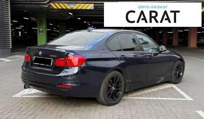 BMW 3 Series 2015