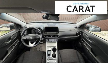 Hyundai Kona 2020