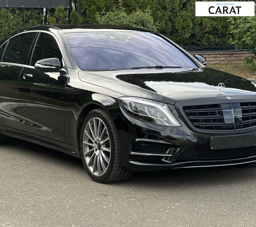 Mercedes-Benz S-Class 2016