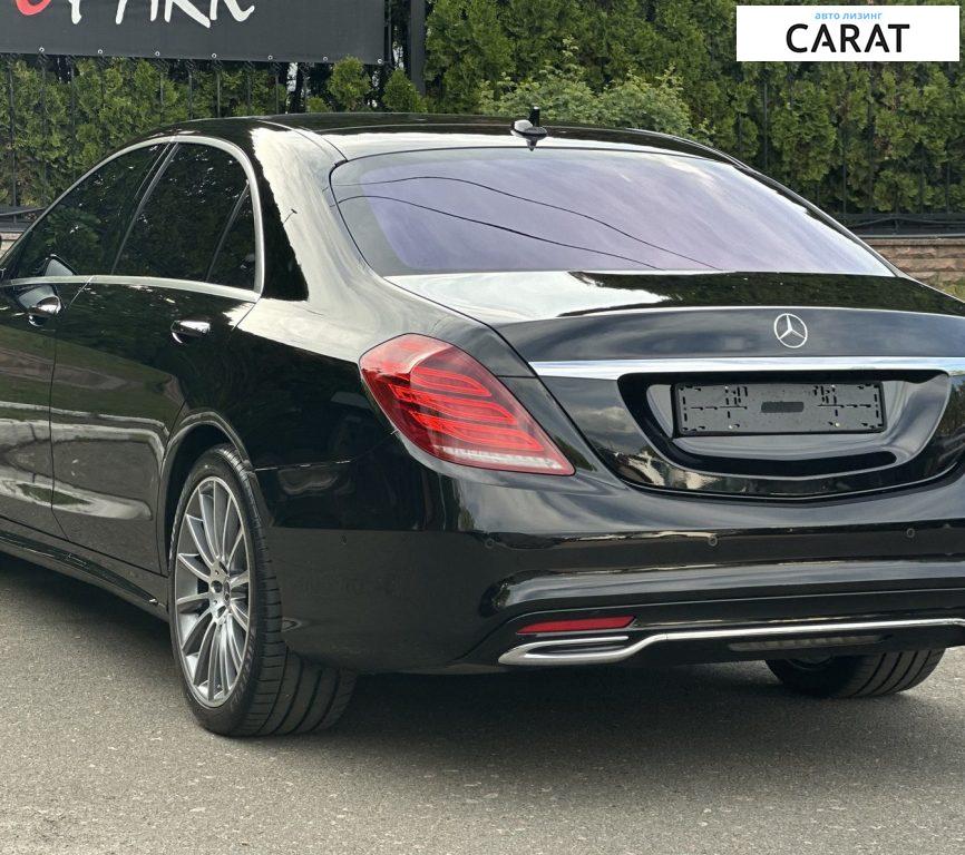 Mercedes-Benz S-Class 2016