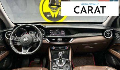 Alfa Romeo Stelvio 2021