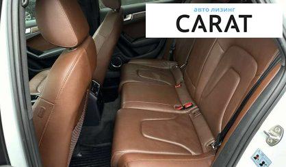 Audi A4 Allroad 2014