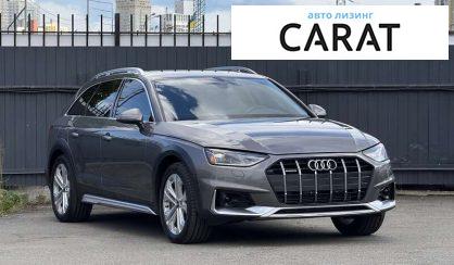 Audi A4 Allroad 2021