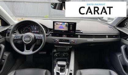 Audi A4 Allroad 2021