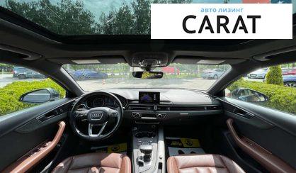 Audi A4 Allroad 2016