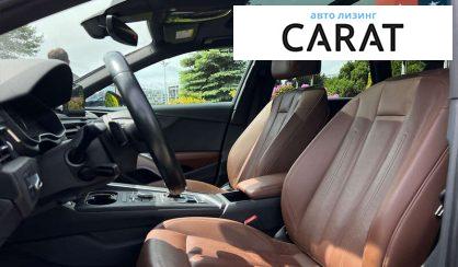 Audi A4 Allroad 2016