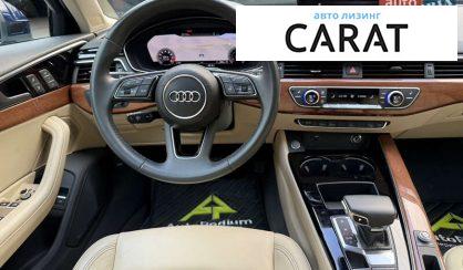 Audi A4 Allroad 2019