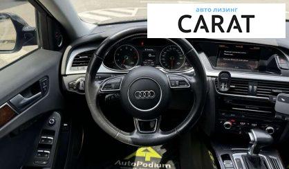 Audi A4 2015