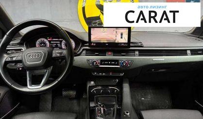 Audi A4 2021