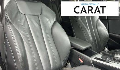 Audi A4 2017
