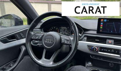 Audi A4 2017
