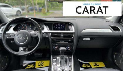 Audi A4 2015 Audi A4 2015